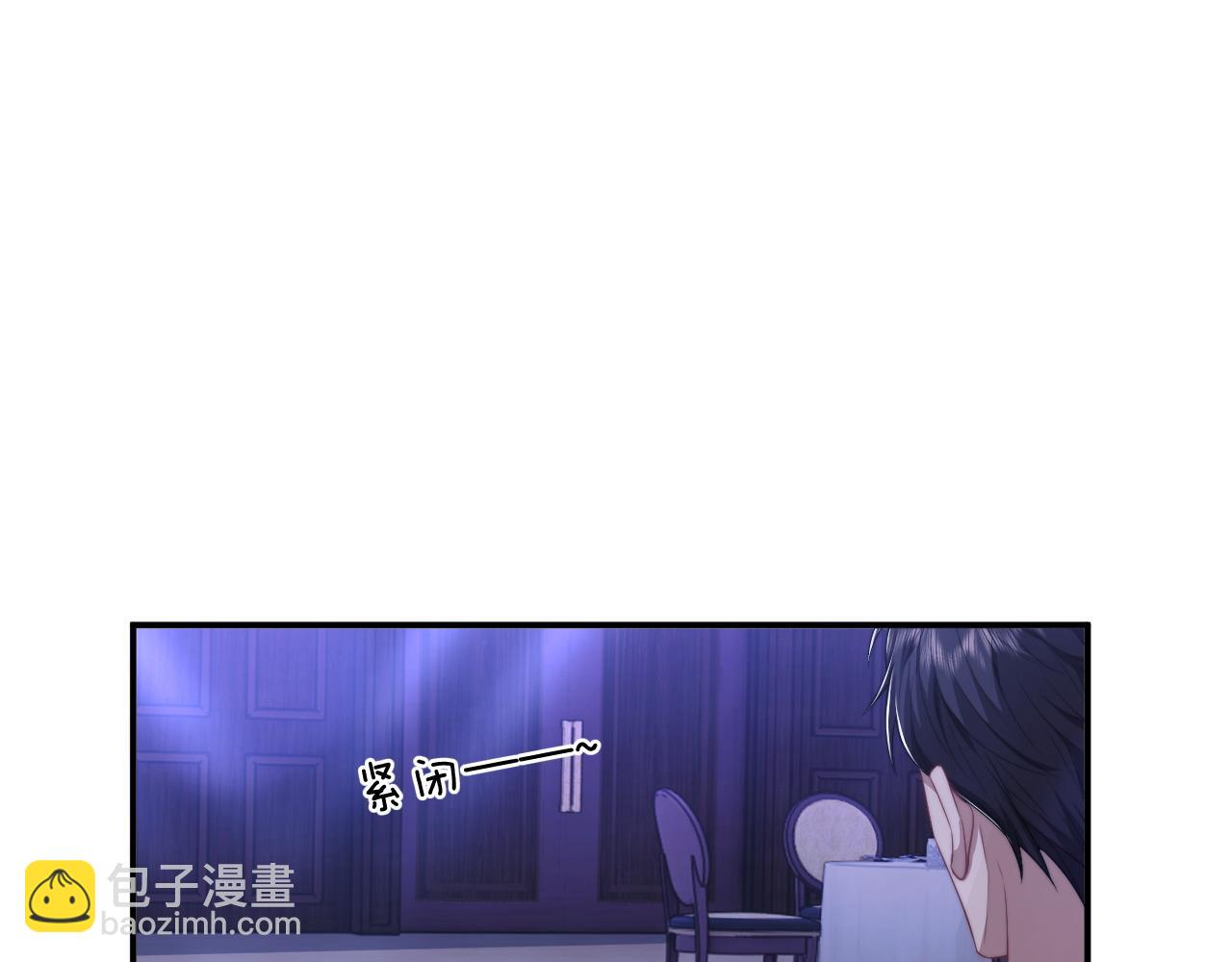 第35话 别想轻易结束（加更）(1/2)-第35话