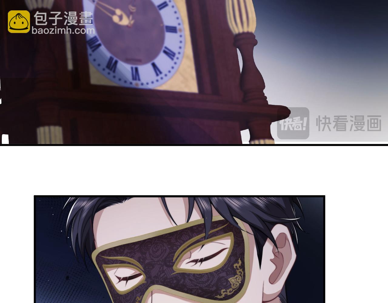 第35话 别想轻易结束（加更）(1/2)-第35话