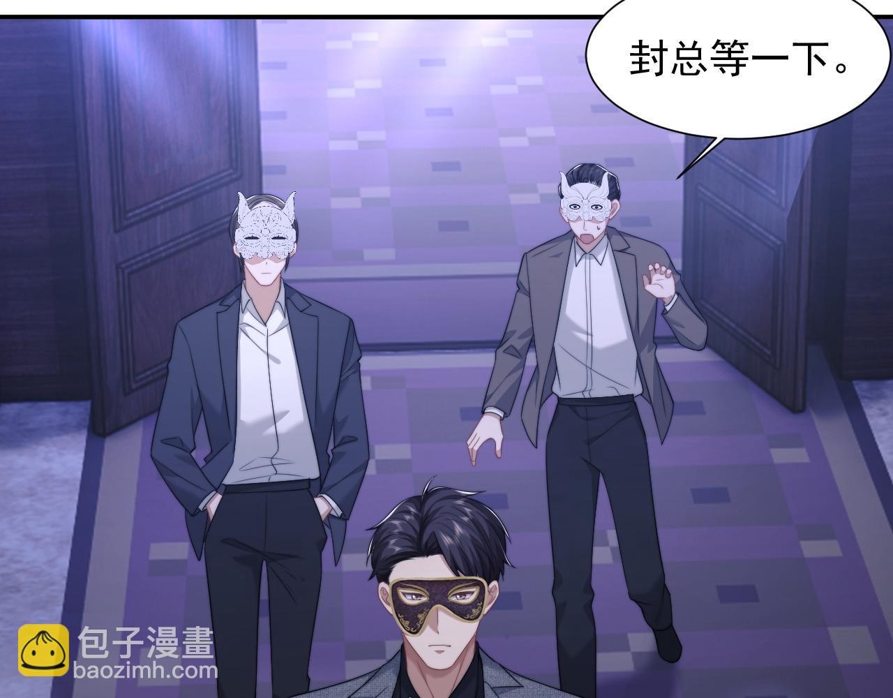 第35话 别想轻易结束（加更）(1/2)-第35话