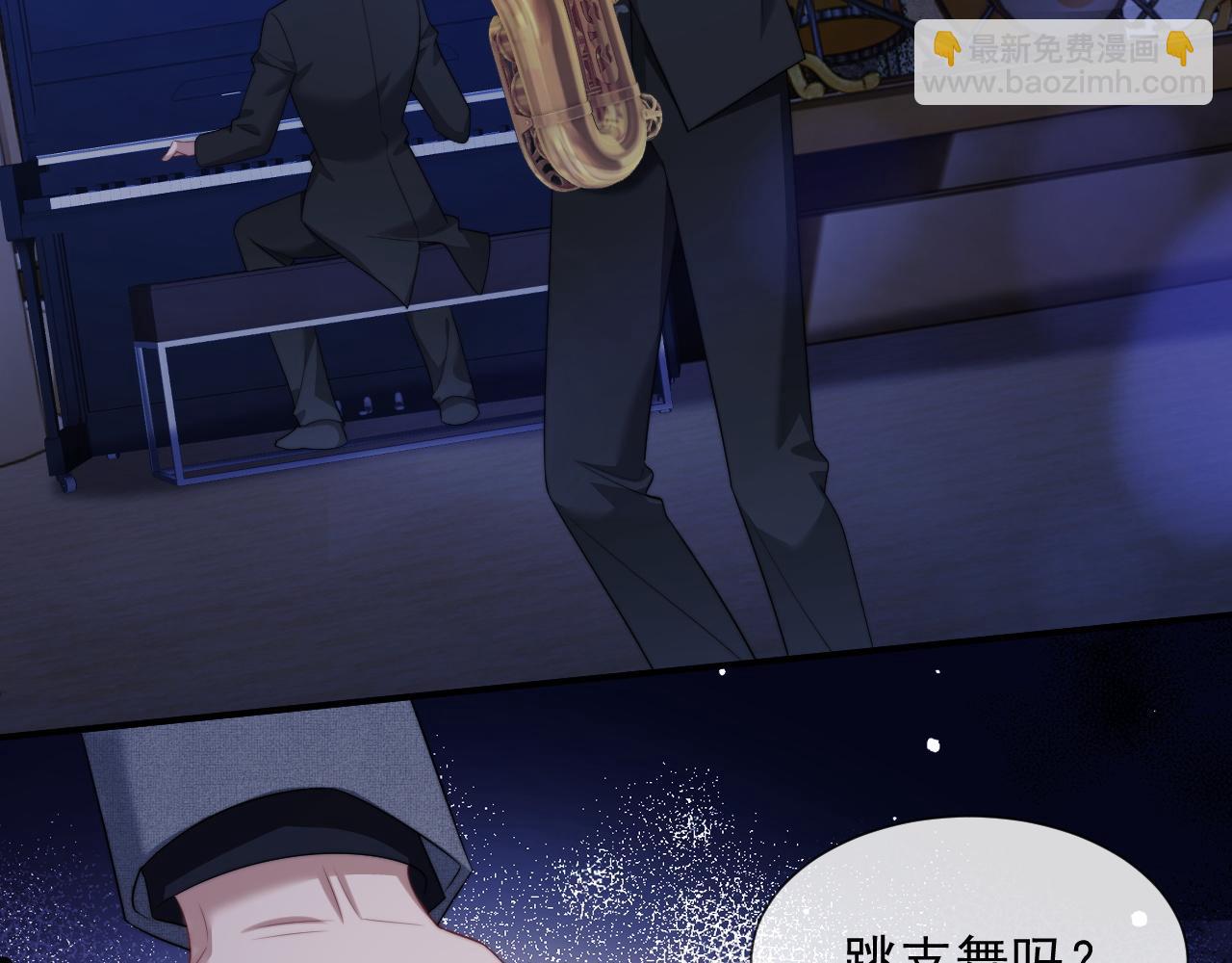 第35话 别想轻易结束（加更）(1/2)-第35话