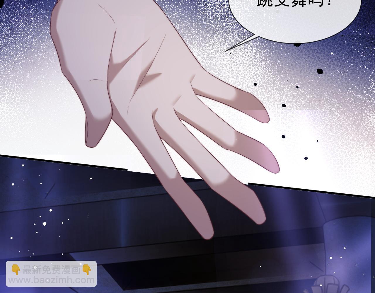 第35话 别想轻易结束（加更）(1/2)-第35话