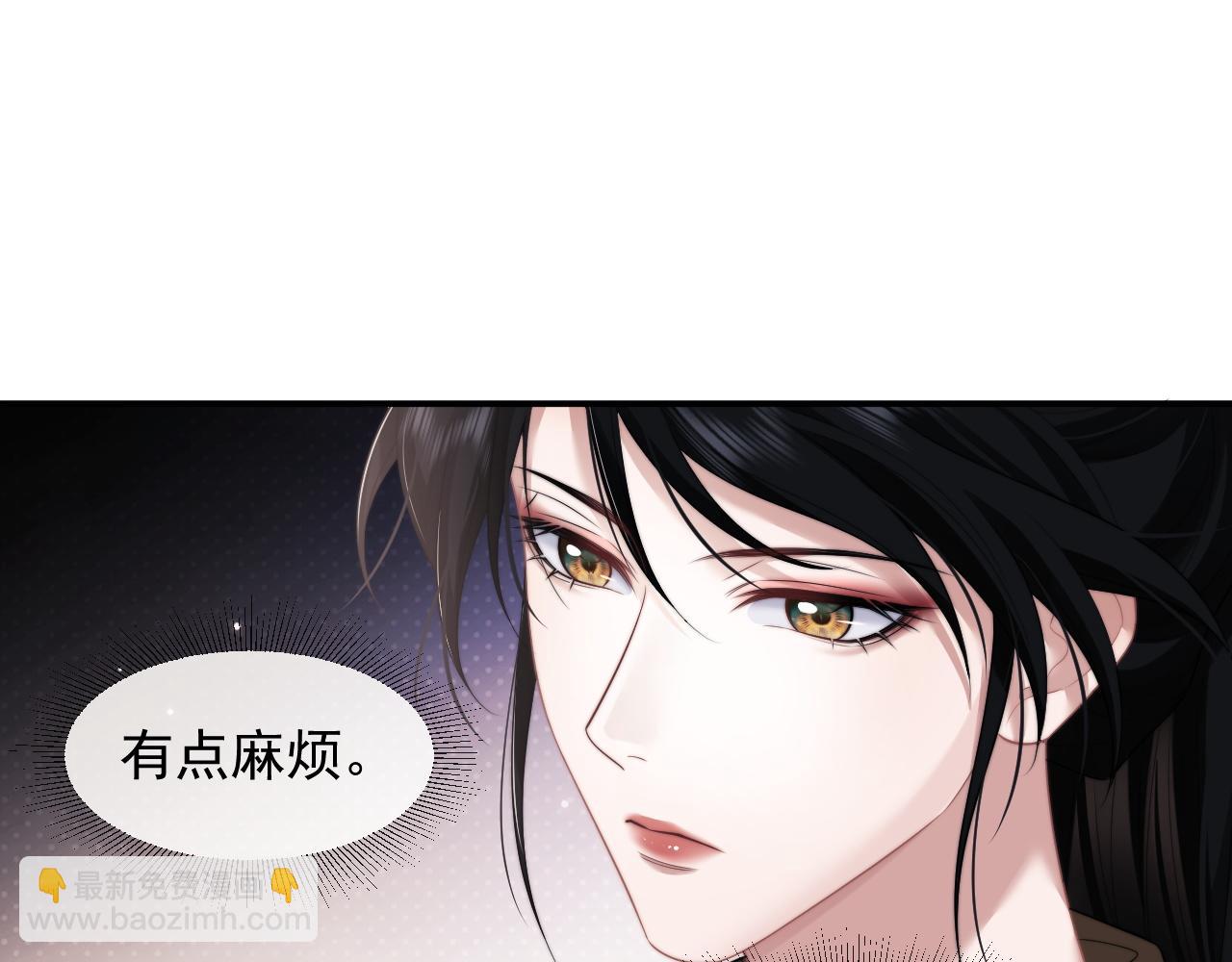 第39话 装乖是为得到爱啊(1/2)-第39话