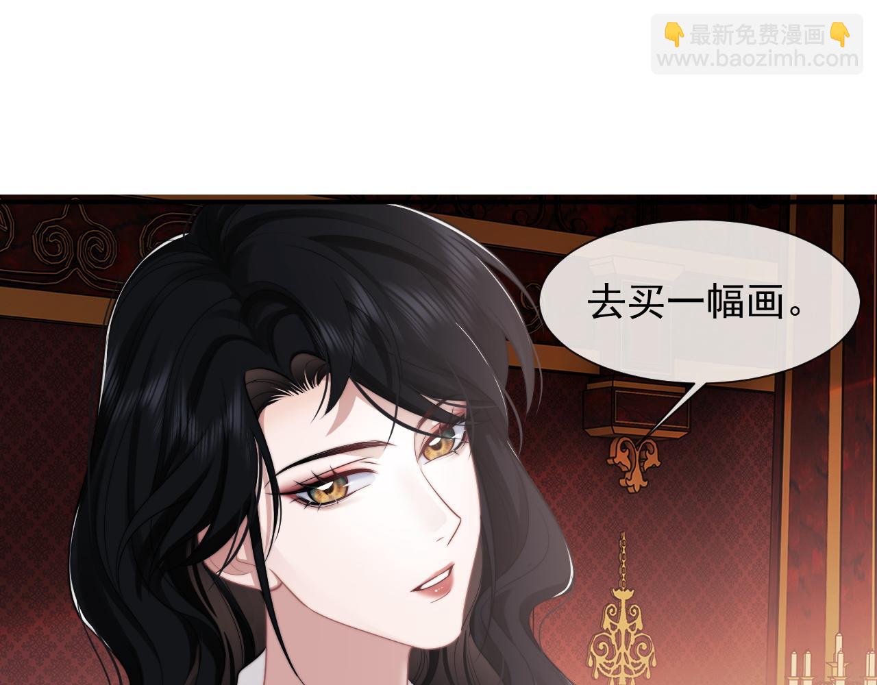 第39话 装乖是为得到爱啊(1/2)-第39话