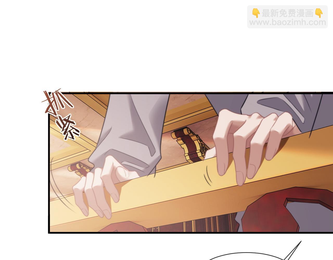 第39话 装乖是为得到爱啊(1/2)-第39话