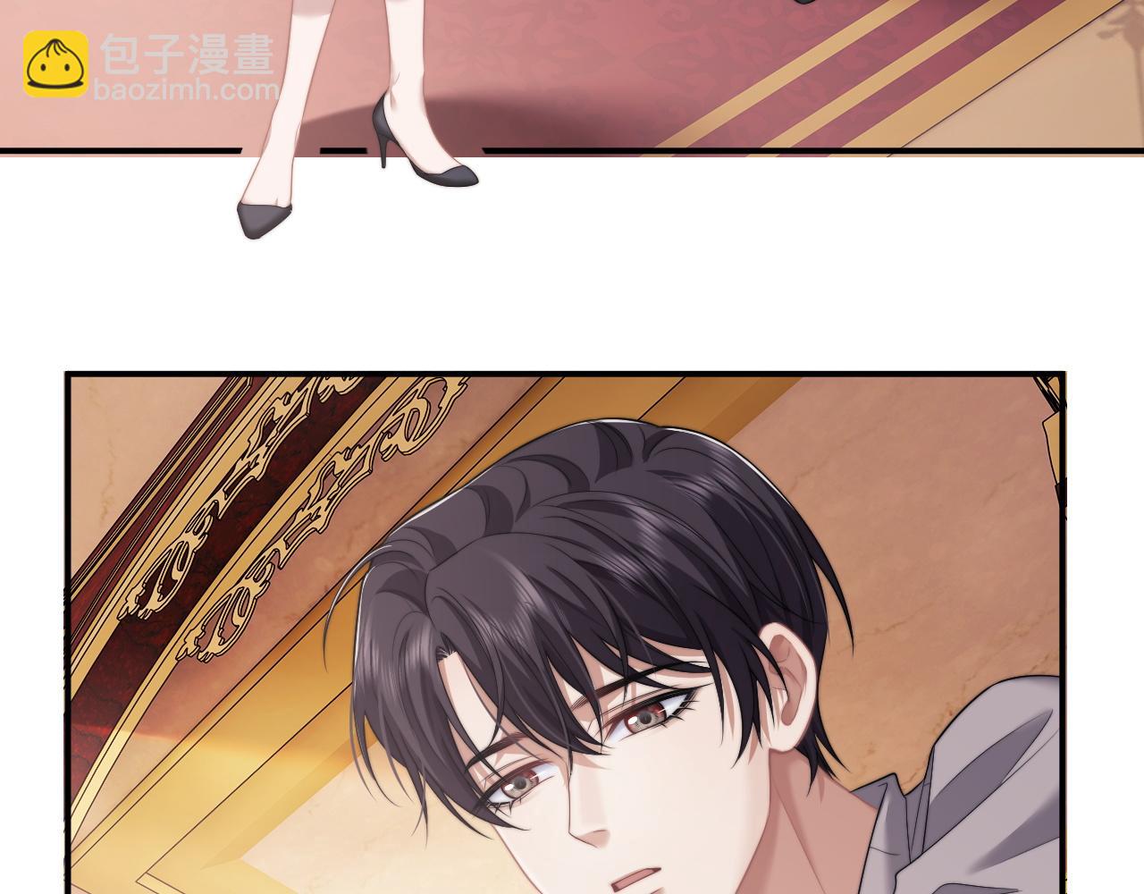 第39话 装乖是为得到爱啊(1/2)-第39话