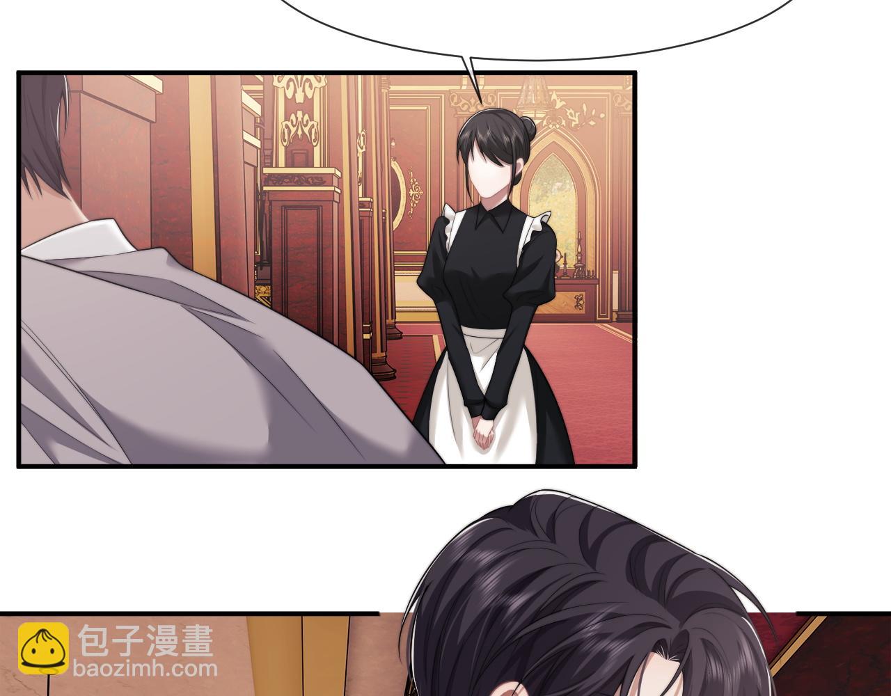 第39话 装乖是为得到爱啊(1/2)-第39话