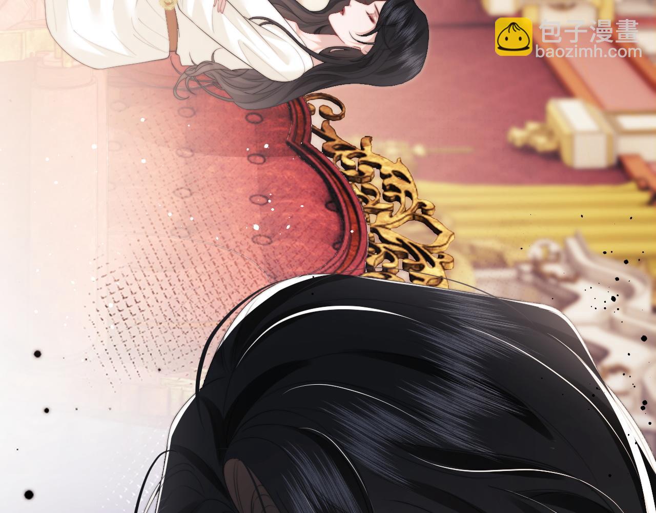 第5话 赔礼，我就收下了(1/2)-第5话