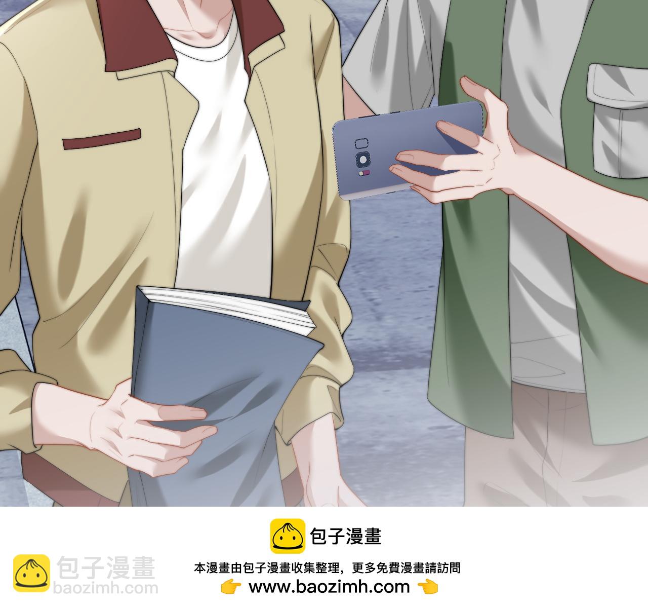 第5话 赔礼，我就收下了(1/2)-第5话