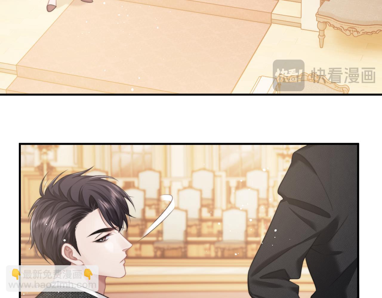 第41话 拍卖圈套(1/2)-第41话