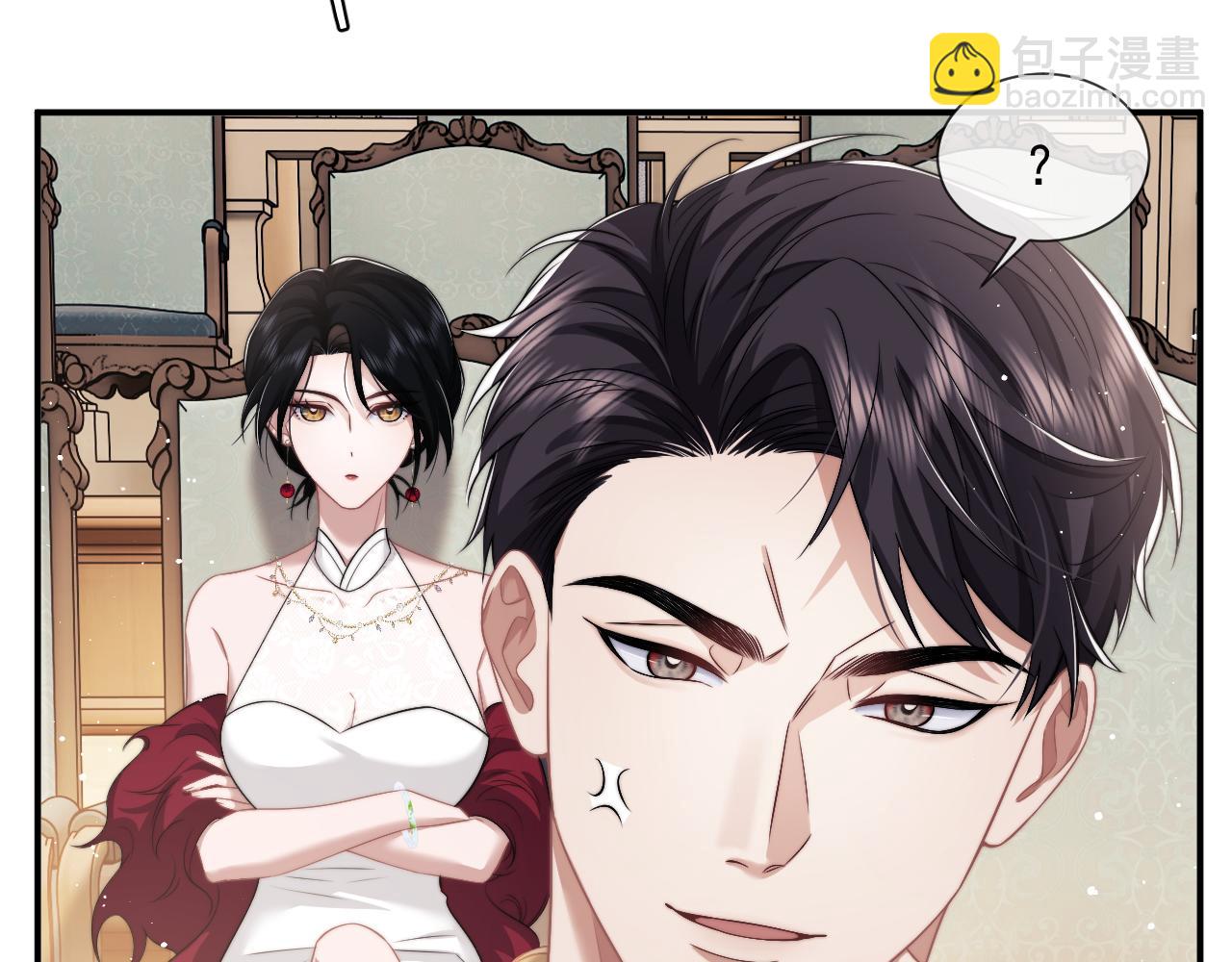 第41话 拍卖圈套(1/2)-第41话