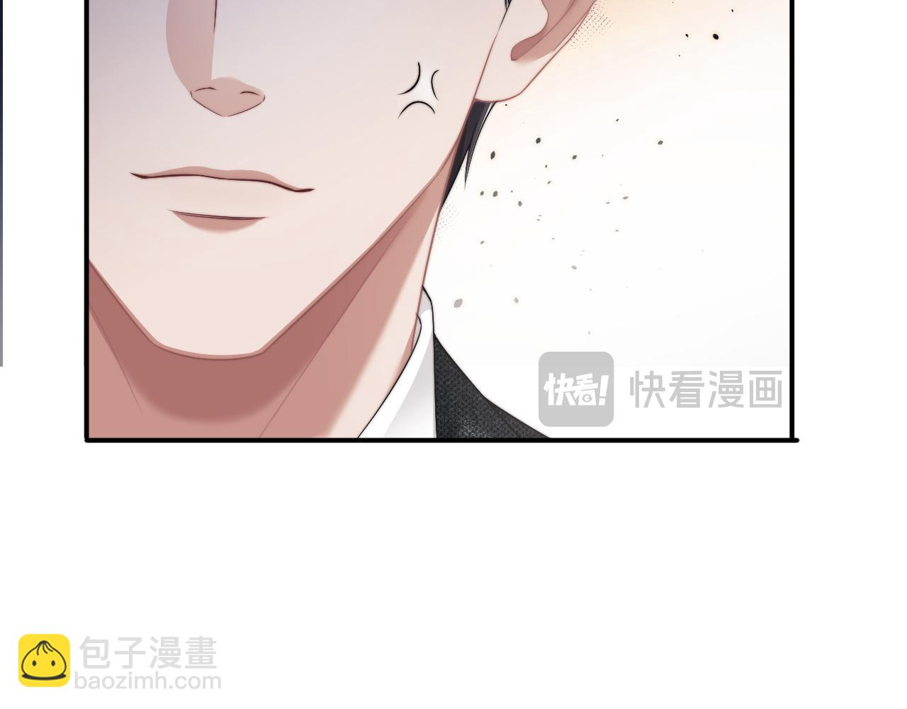 第43话 太太会赚钱了(1/2)-第43话