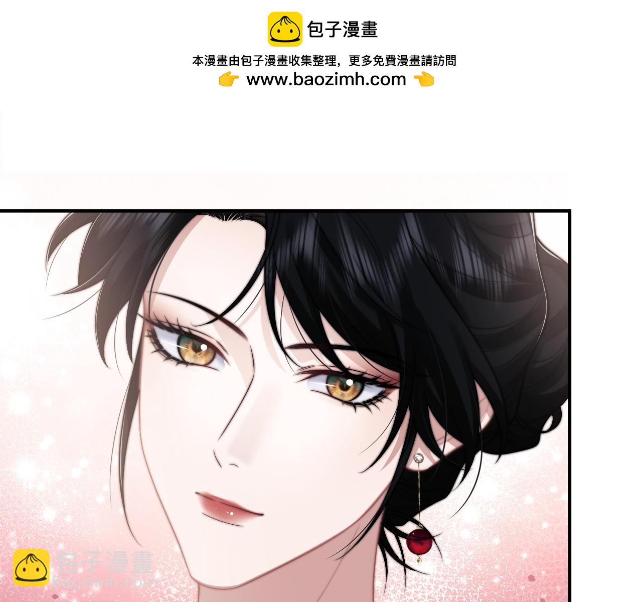 第43话 太太会赚钱了(1/2)-第43话