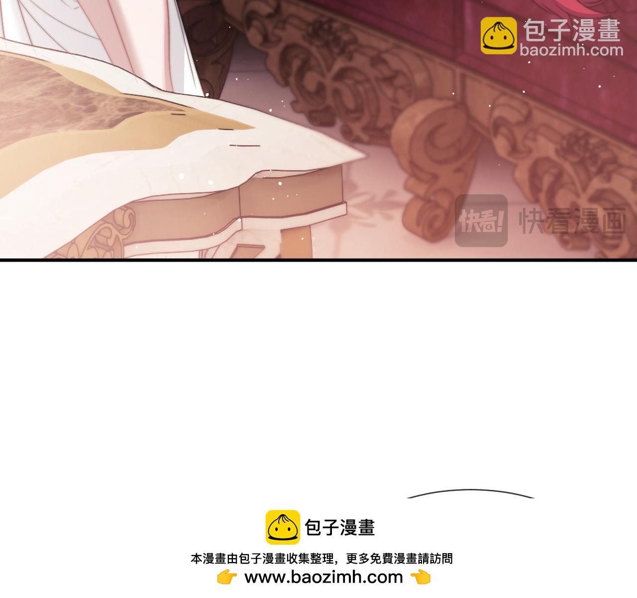 第43话 太太会赚钱了(1/2)-第43话