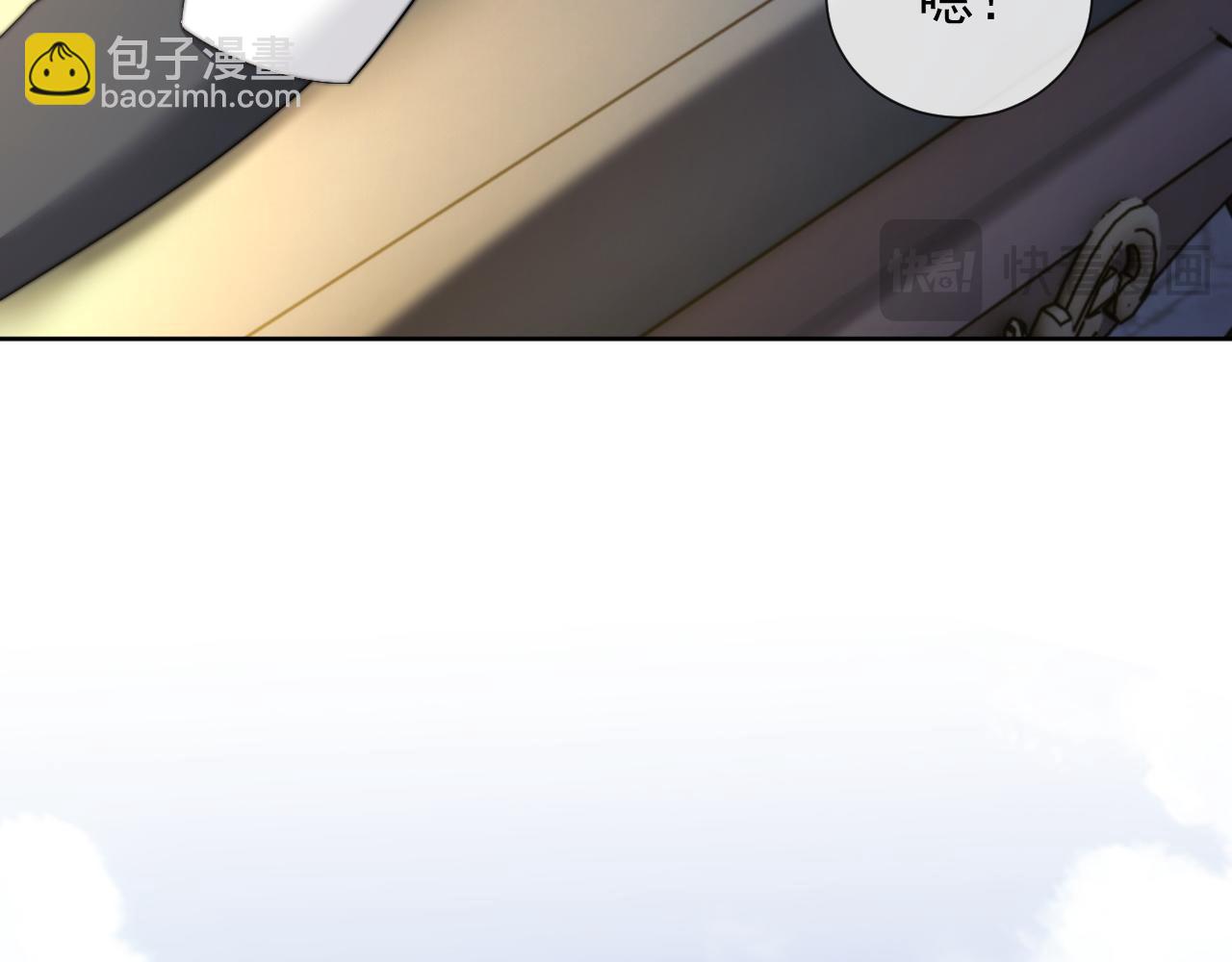 第45话 宴小少爷是粘人精(1/2)-第45话