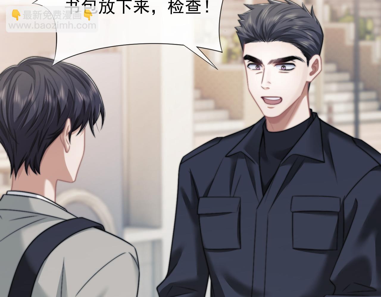 第45话 宴小少爷是粘人精(1/2)-第45话
