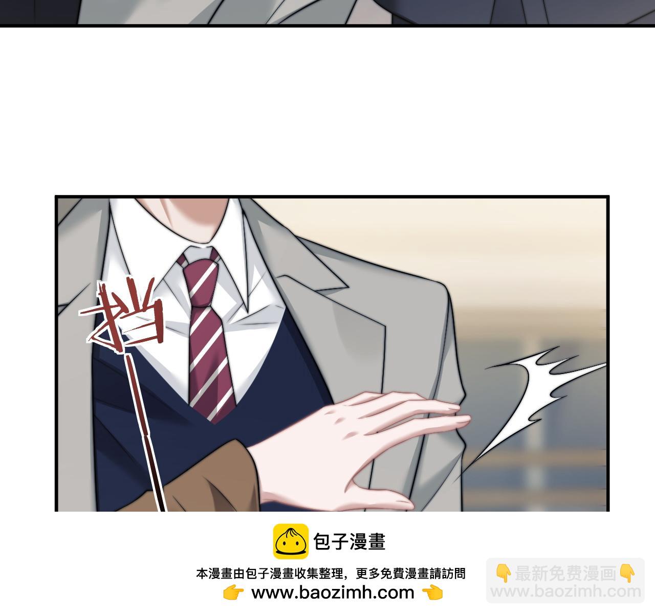 第45话 宴小少爷是粘人精(1/2)-第45话