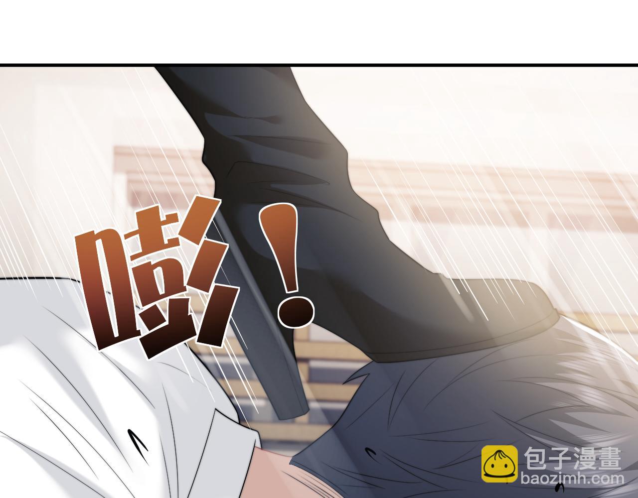 第47话 淮宁中学的秘密(1/2)-第47话
