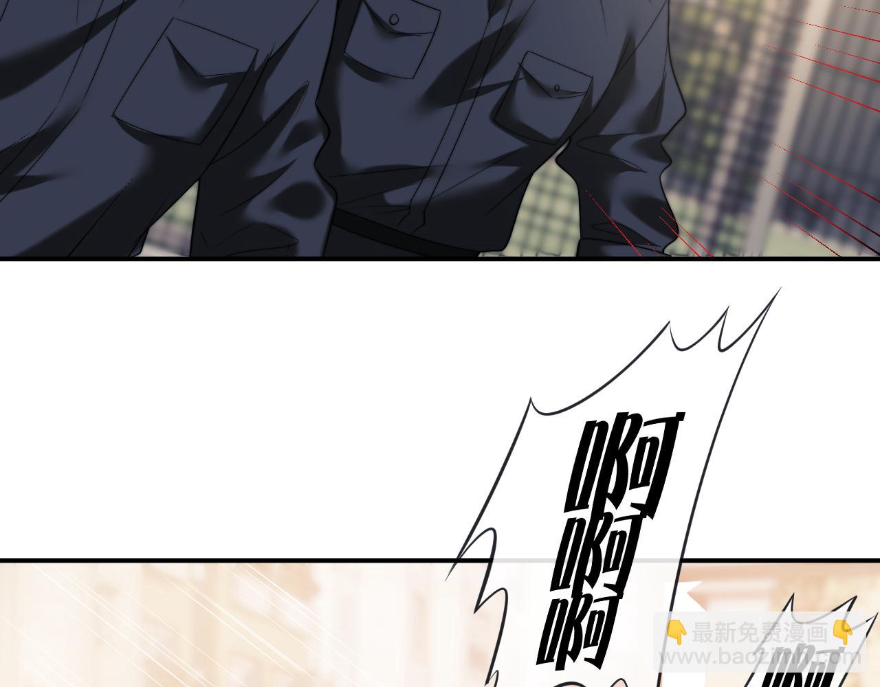 第47话 淮宁中学的秘密(1/2)-第47话
