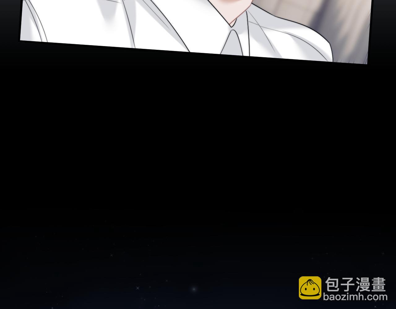 第47话 淮宁中学的秘密(1/2)-第47话