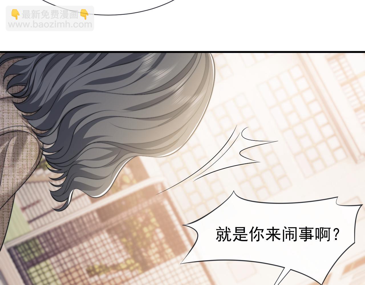 第47话 淮宁中学的秘密(1/2)-第47话