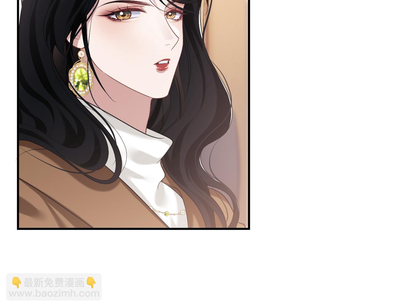 第49话 你怎么能和她比？(1/2)-第49话