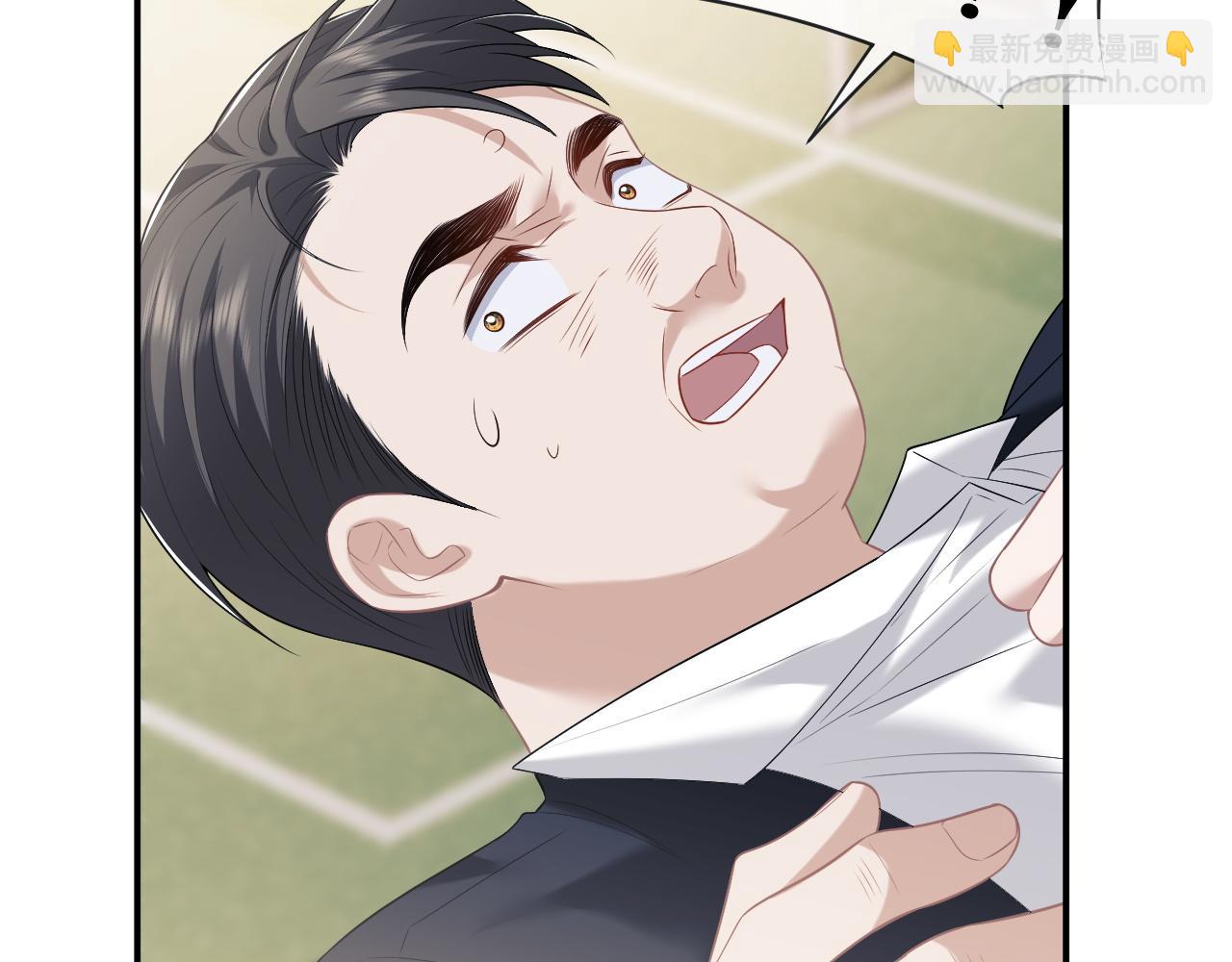 第49话 你怎么能和她比？(1/2)-第49话