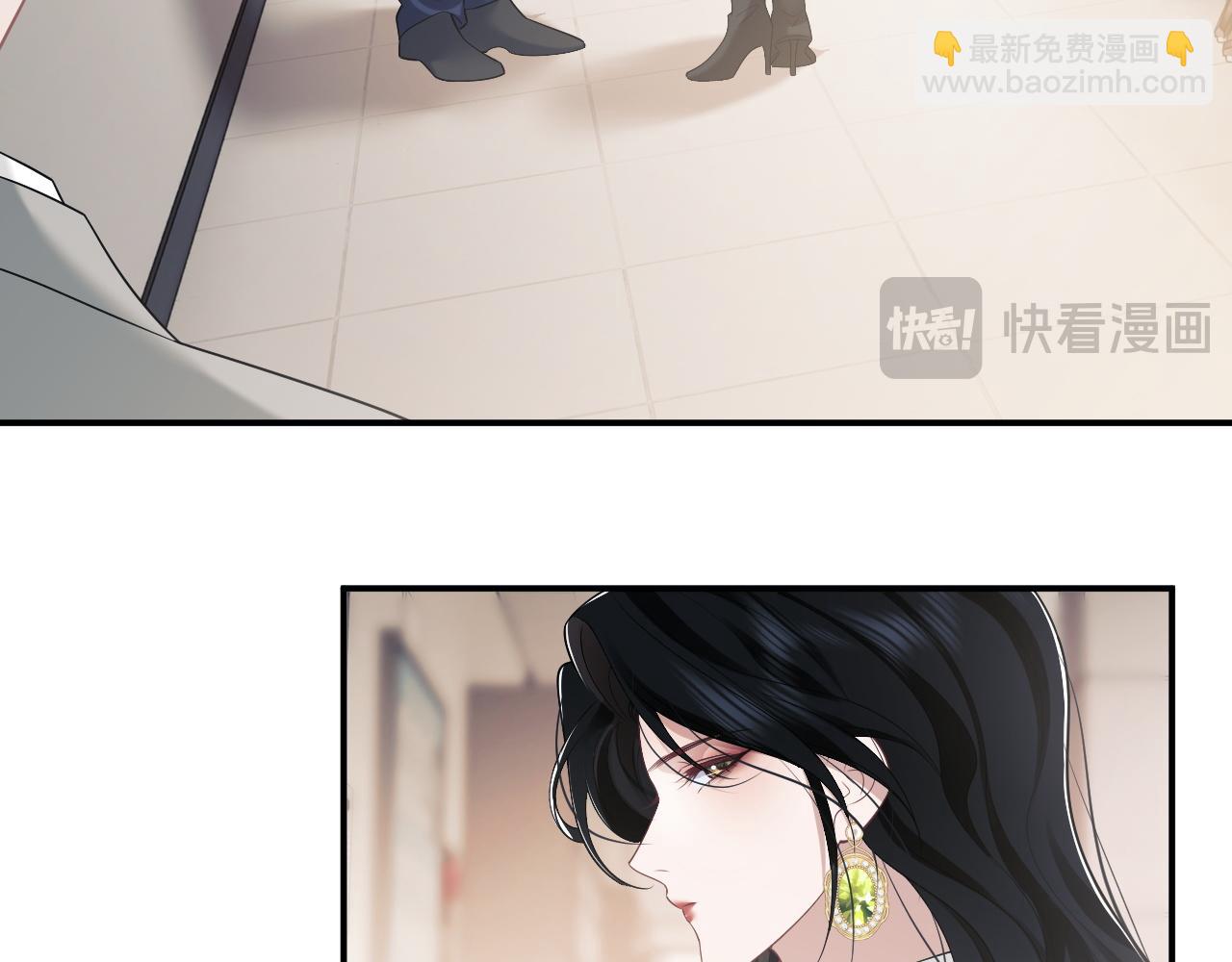 第49话 你怎么能和她比？(1/2)-第49话