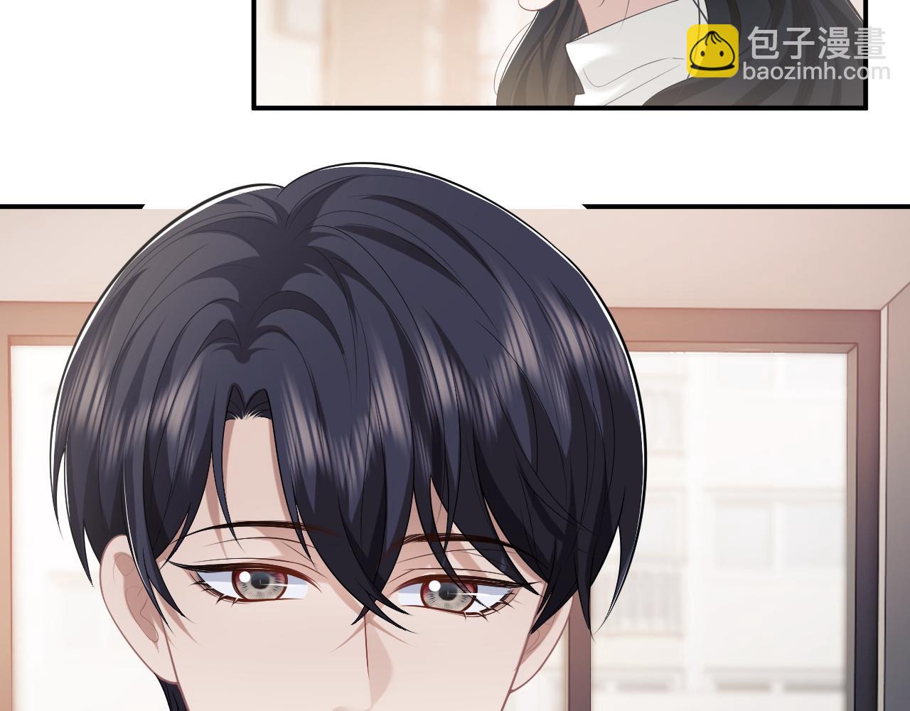 第49话 你怎么能和她比？(1/2)-第49话