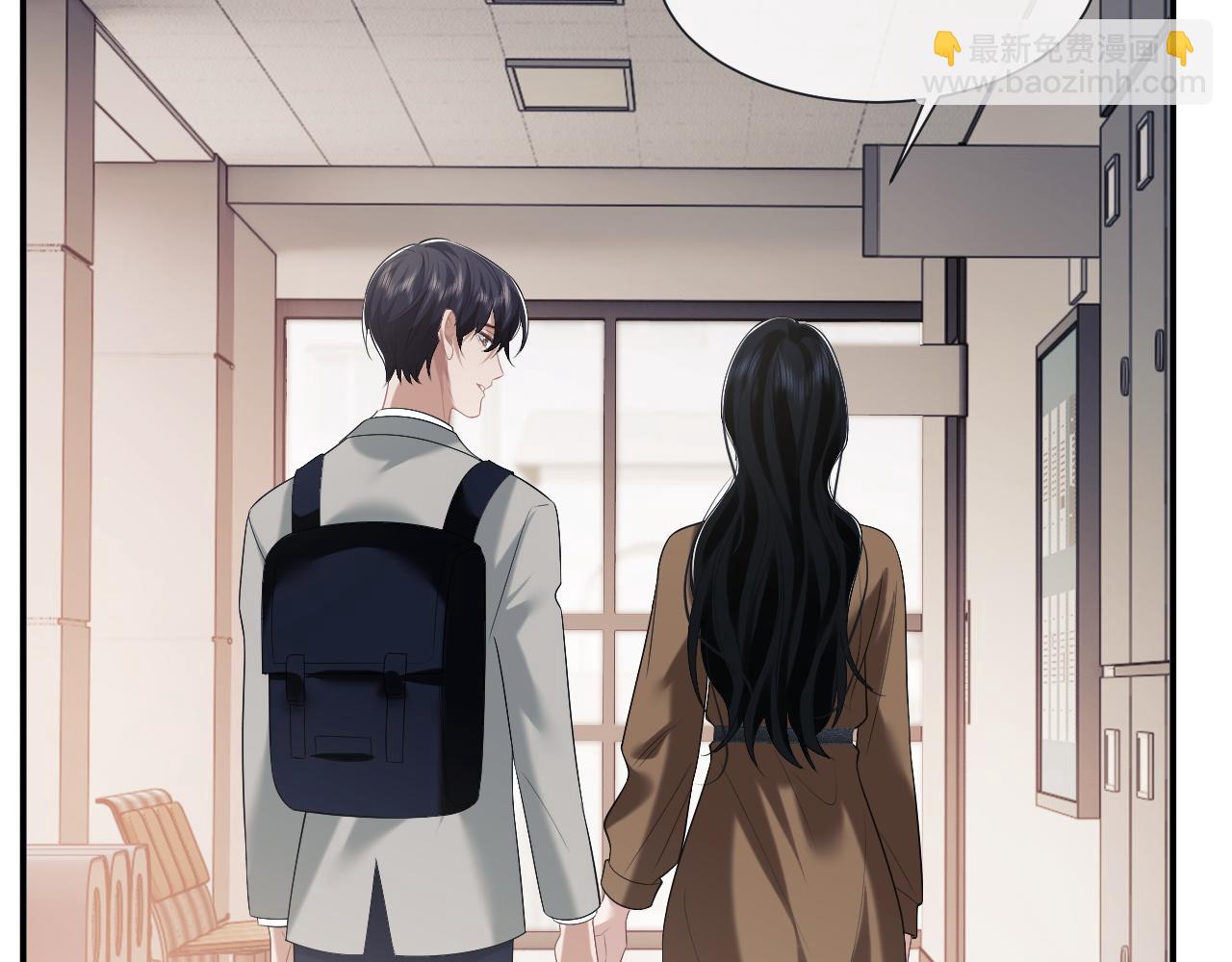 第49话 你怎么能和她比？(1/2)-第49话