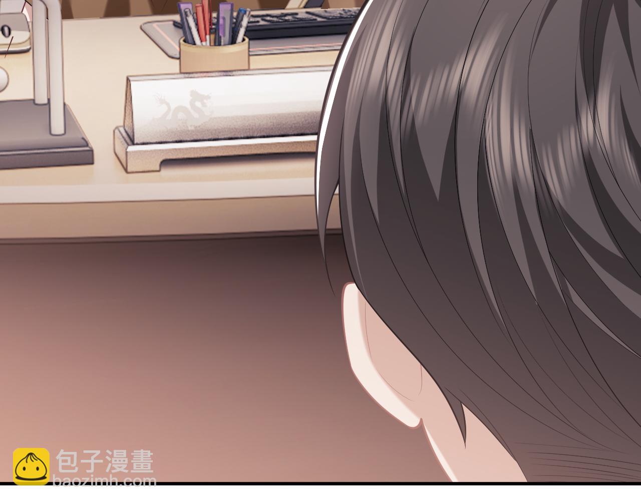 第49话 你怎么能和她比？(1/2)-第49话