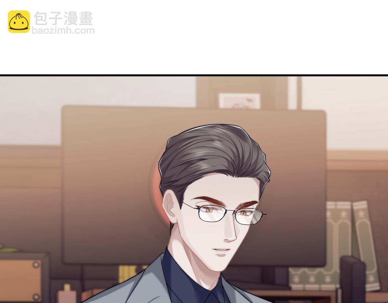 第51话 宴朝遇险(1/2)-第51话