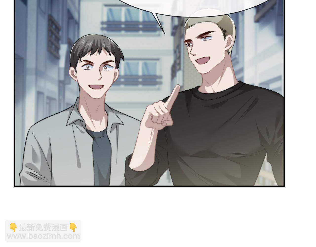 第53话 姐姐，我不想努力了(1/2)-第53话