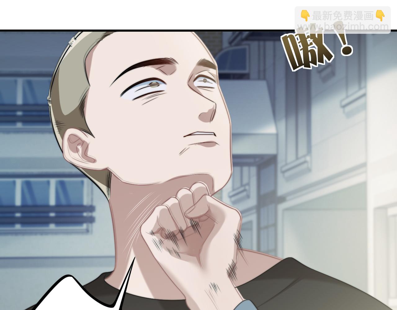 第53话 姐姐，我不想努力了(1/2)-第53话