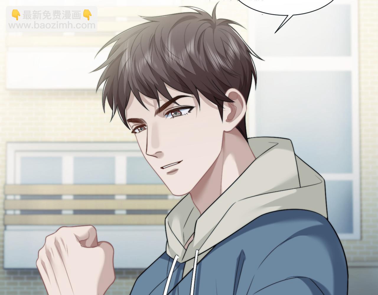 第53话 姐姐，我不想努力了(1/2)-第53话