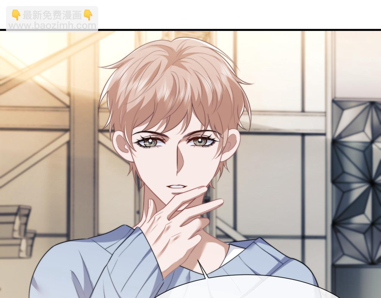 第53话 姐姐，我不想努力了(1/2)-第53话
