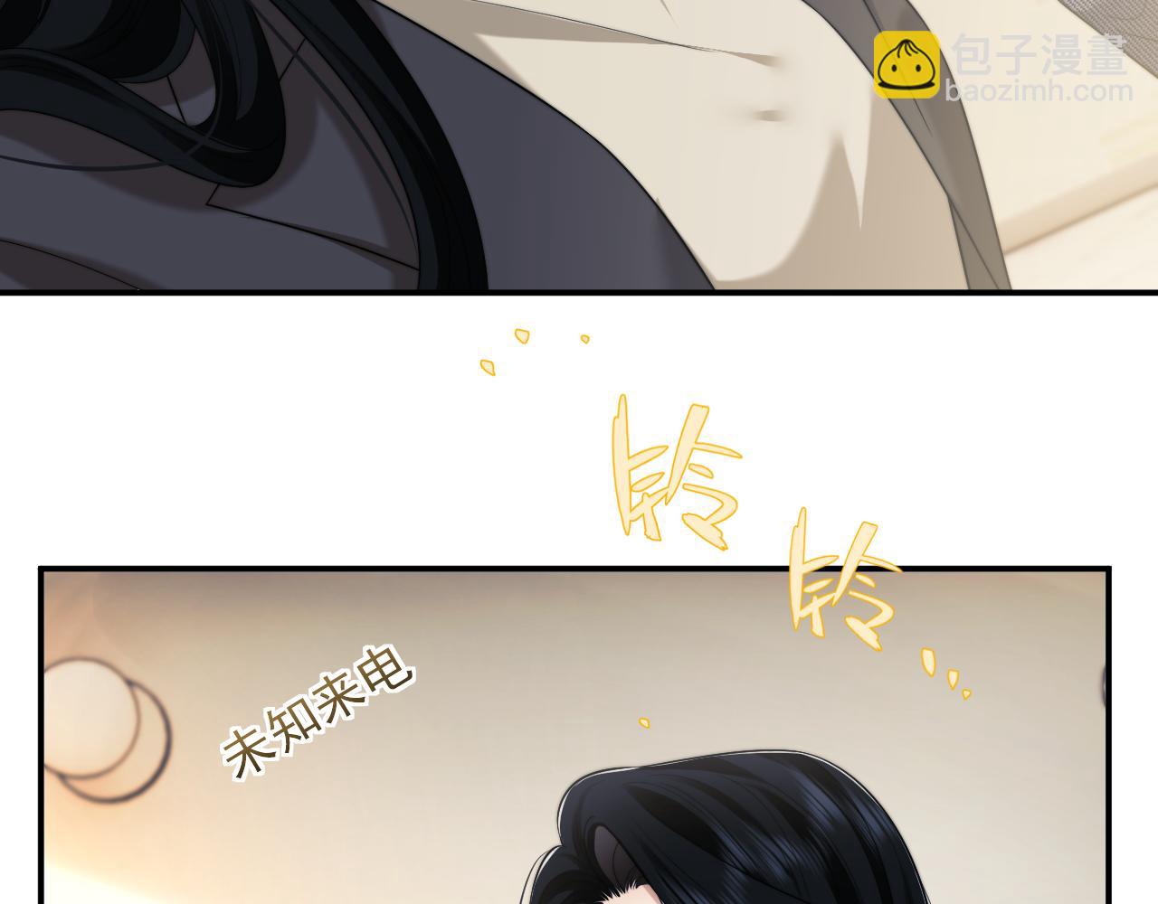 第53话 姐姐，我不想努力了(1/2)-第53话