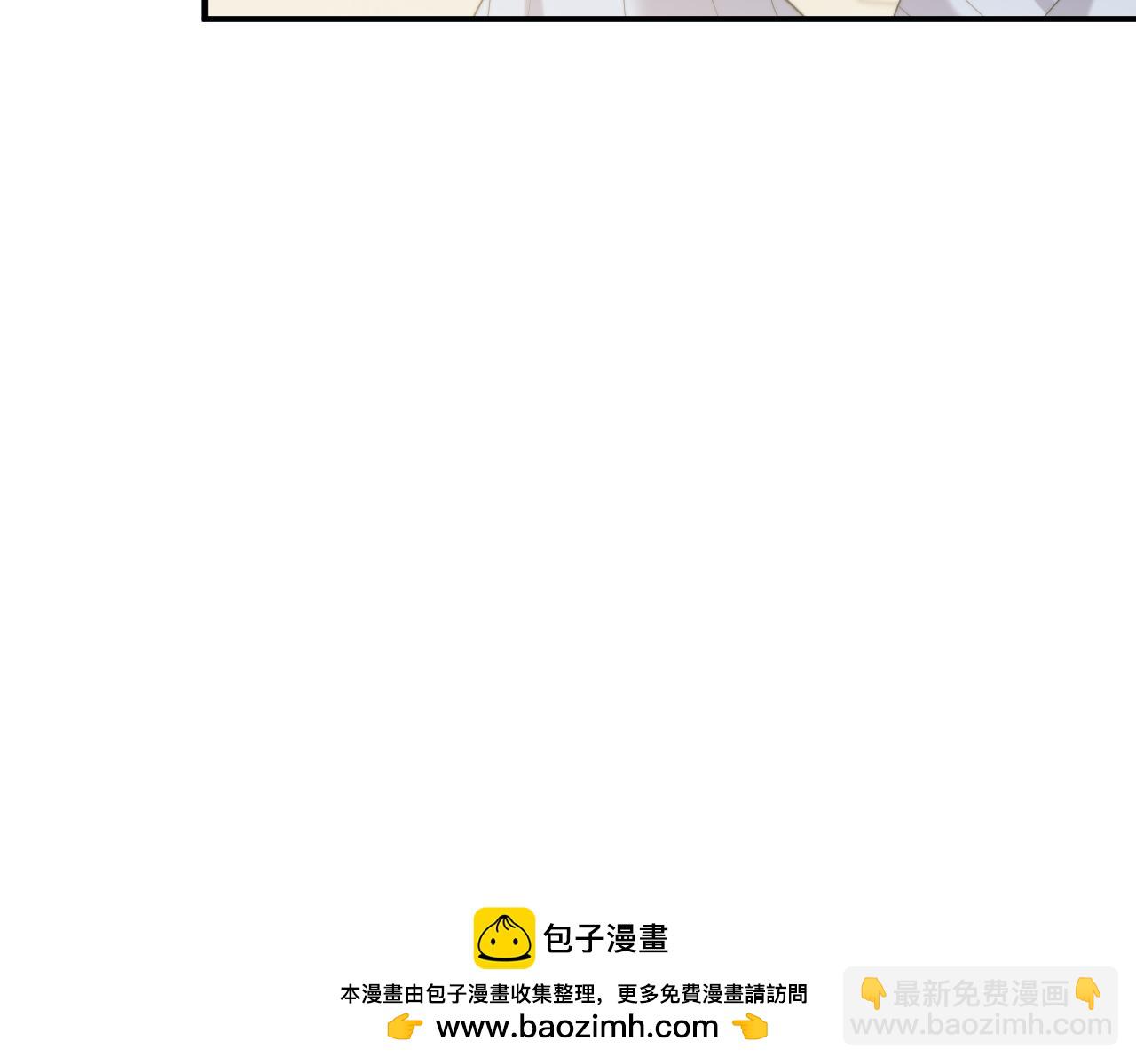 第53话 姐姐，我不想努力了(1/2)-第53话