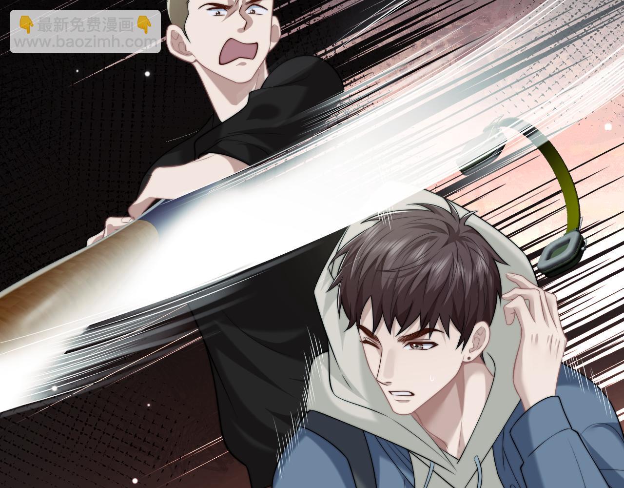 第53话 姐姐，我不想努力了(1/2)-第53话