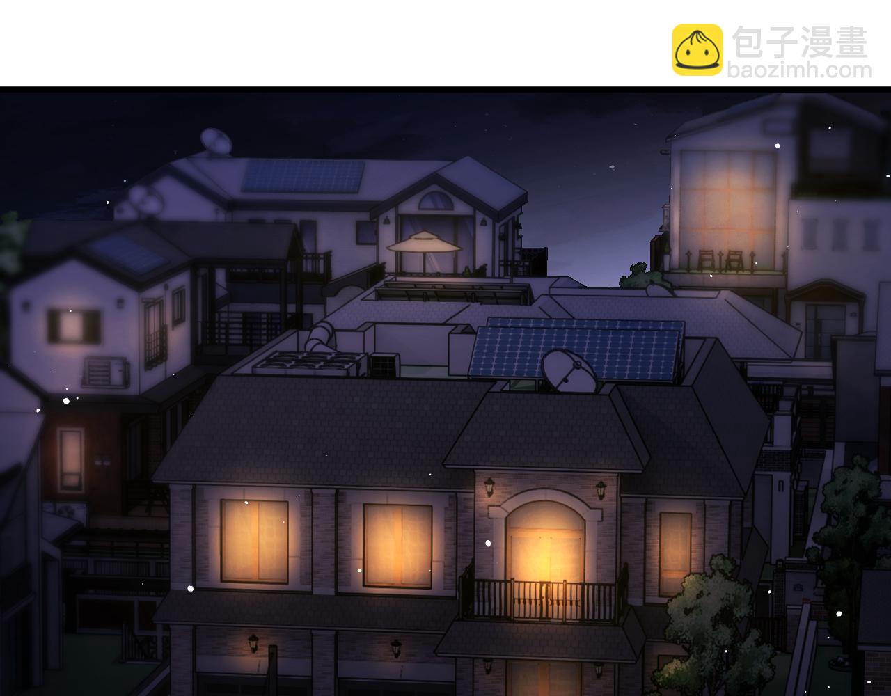 第57话 宴总又绿了(1/2)-第57话