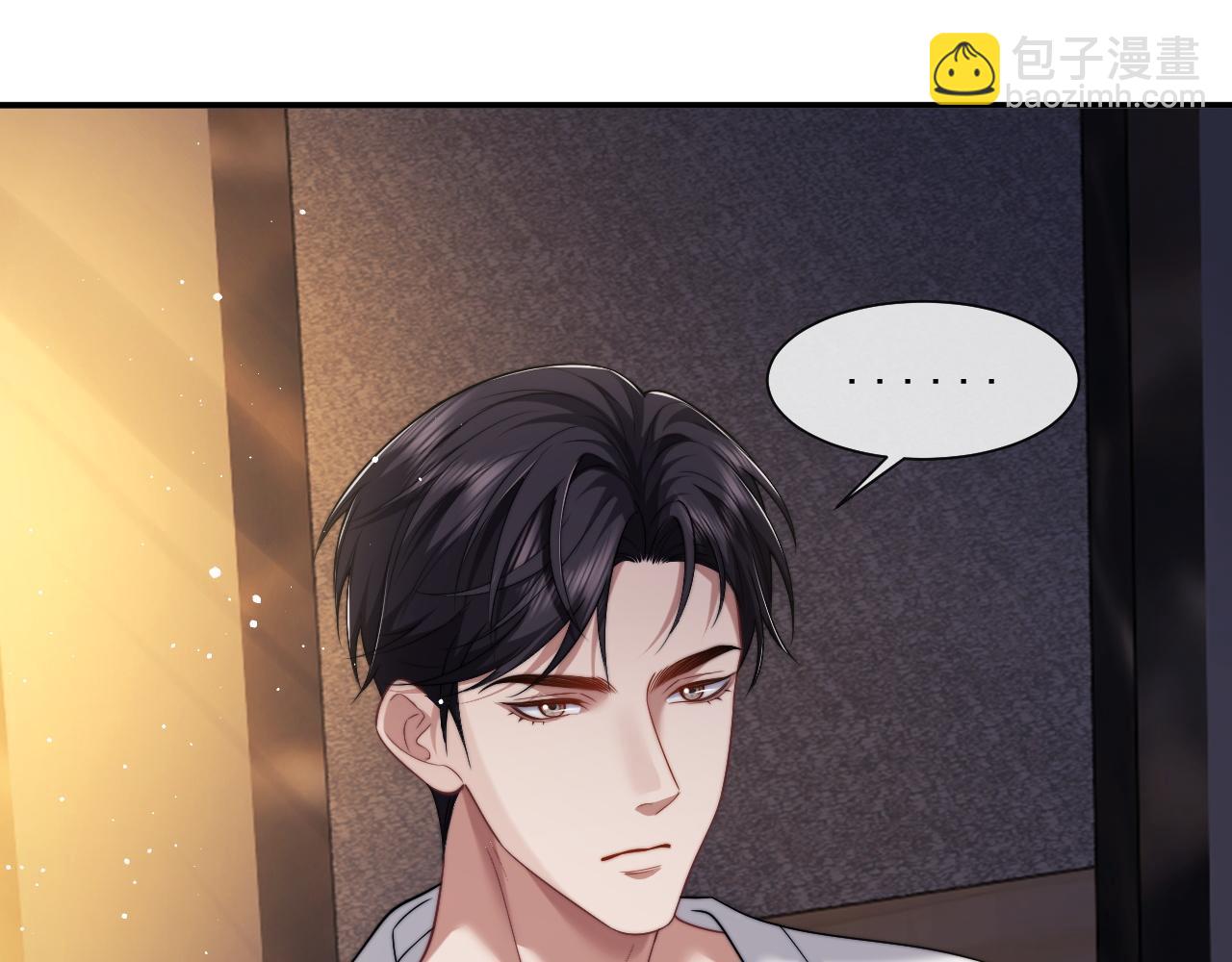 第59话 主动进圈套(1/2)-第59话