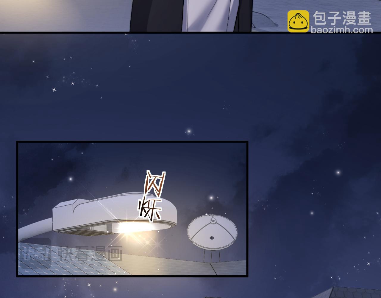 第59话 主动进圈套(1/2)-第59话