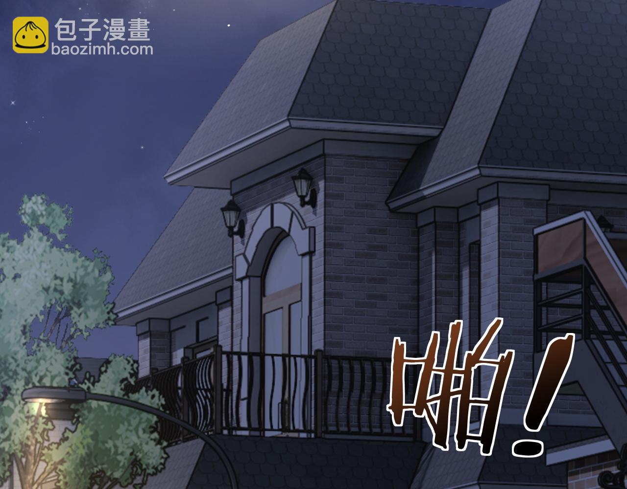 第59话 主动进圈套(1/2)-第59话
