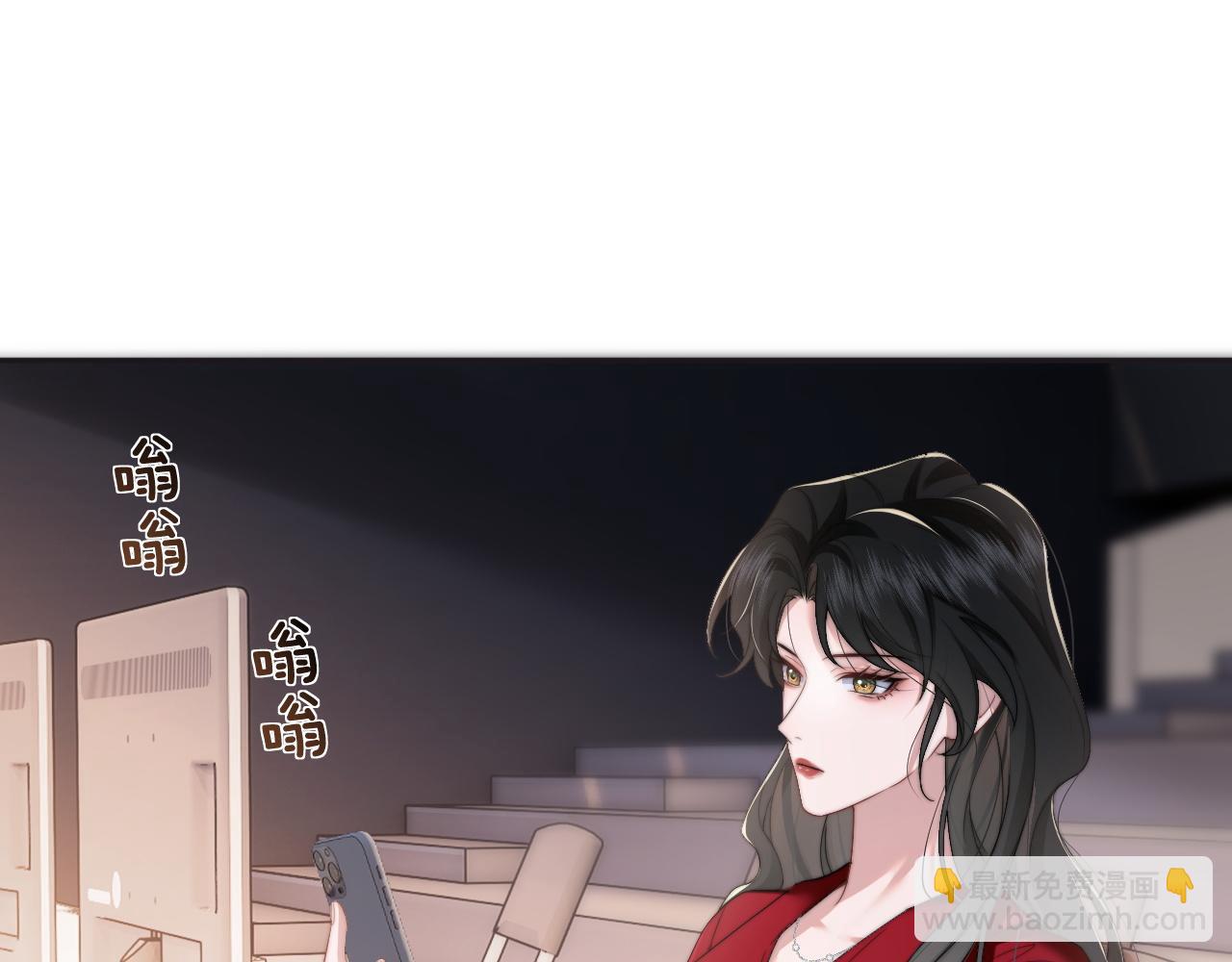 第7话 世家子弟都这样(1/2)-第7话