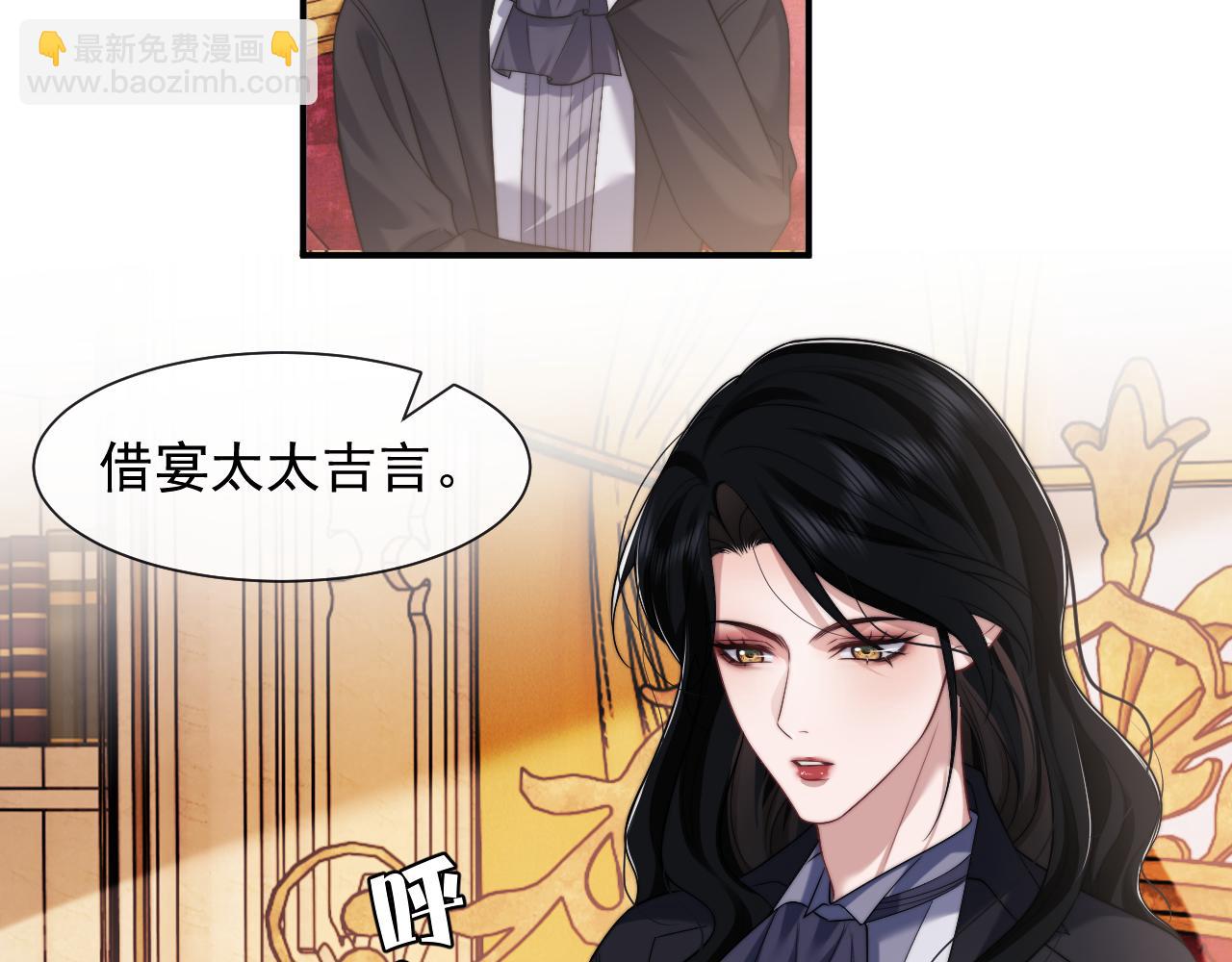 第61话 世纪大聚餐(1/2)-第61话