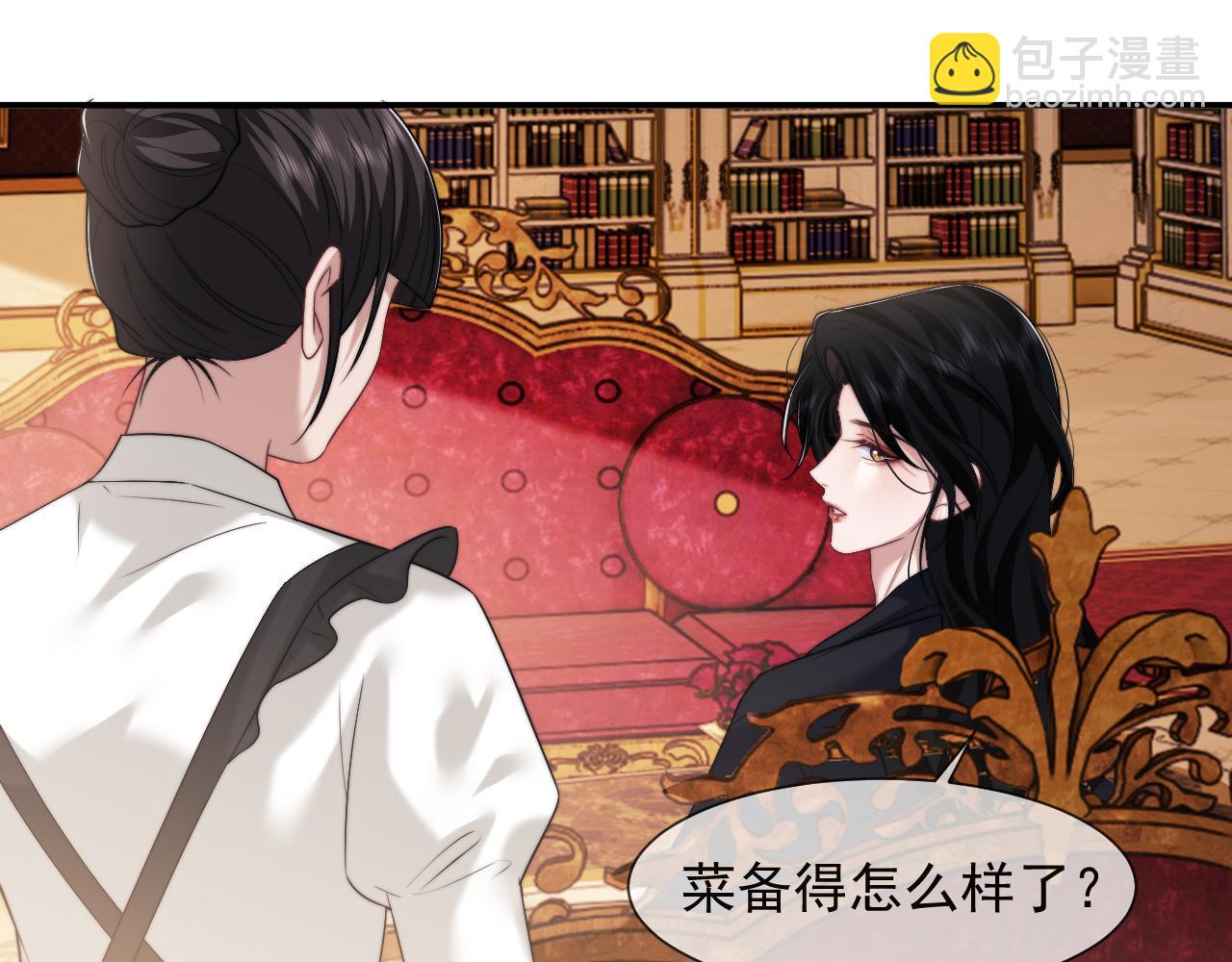 第61话 世纪大聚餐(1/2)-第61话