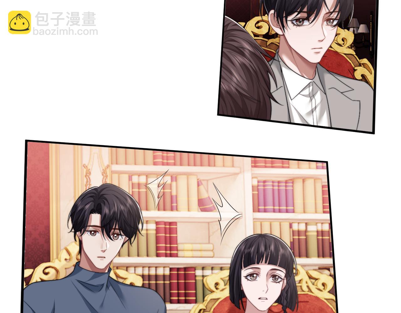 第61话 世纪大聚餐(1/2)-第61话