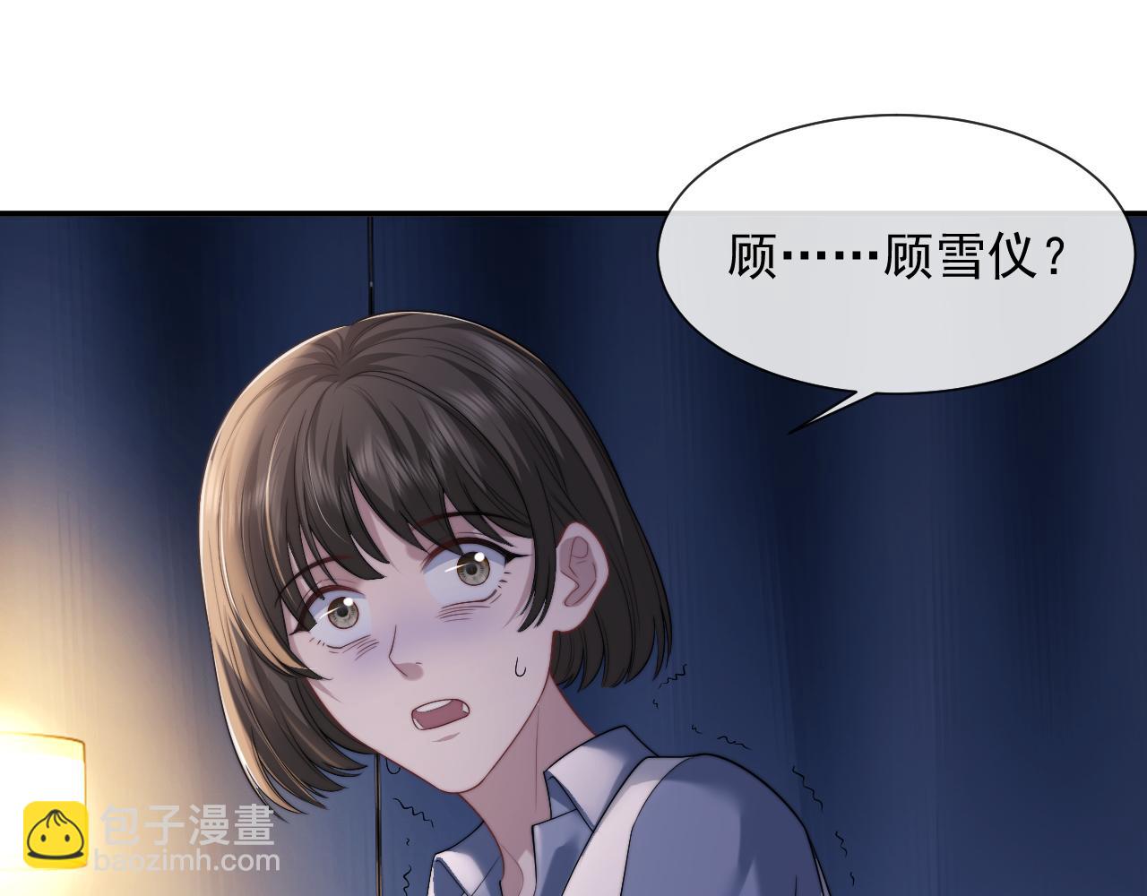 第63话 蛊惑人心的演讲(1/2)-第63话
