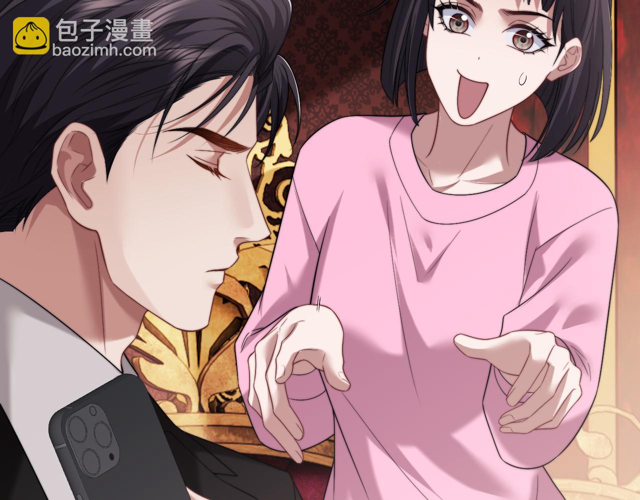 第65话 宴总打开新世界(1/2)-第65话