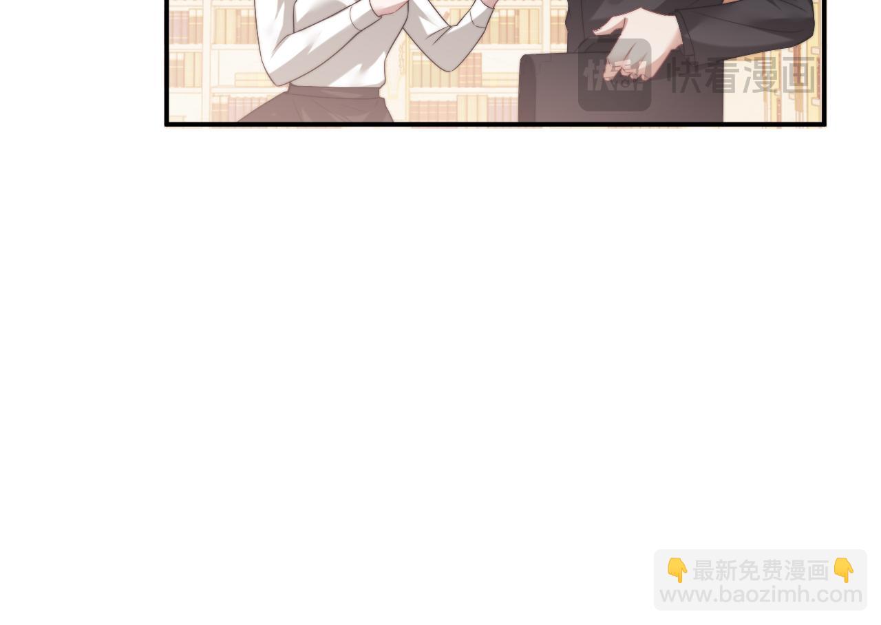 第65话 宴总打开新世界(1/2)-第65话