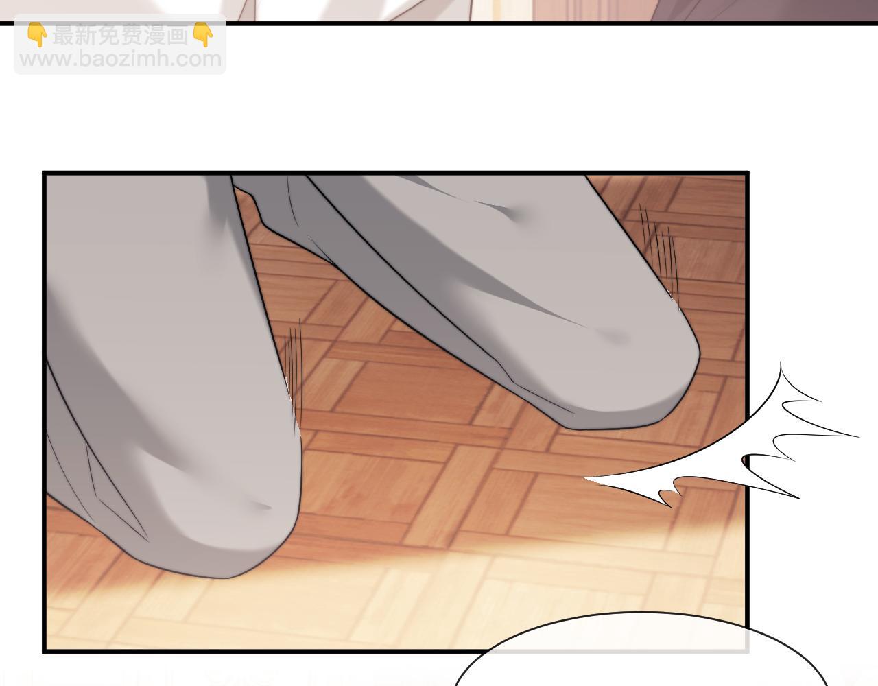 第65话 宴总打开新世界(1/2)-第65话